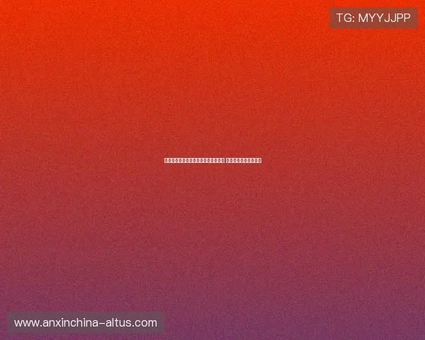 海港外援加布里埃尔连续六场参与进球 成本赛季中超最佳球员 海港外援加布里埃尔连续六场参与进球 成本赛季中超最佳球员