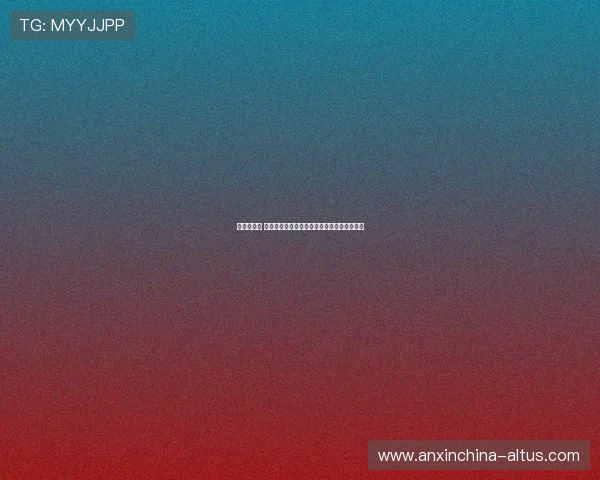 好兆头显现 近六年社区盾亚军四支最终捧起英超冠军奖杯 好兆头显现 近六年社区盾亚军四支最终捧起英超冠军奖杯