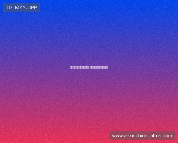 德甲球队近期战绩回顾与分析 强队表现稳健 黑马崭露头角