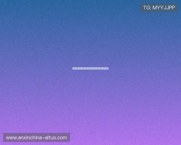 温哥华白浪队的阿方索母队与世界杯主场地的深度解析 温哥华白浪队的阿方索母队与世界杯主场地的深度解析