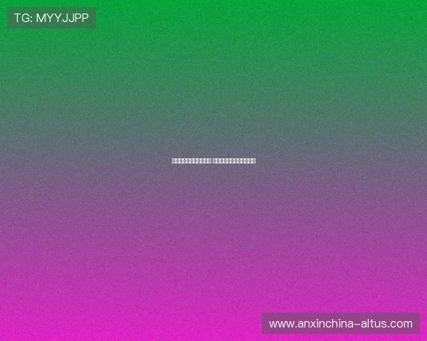 曼城新赛季开局遭遇起伏 瓜帅强调新援潜力尚待挖掘 曼城新赛季开局遭遇起伏 瓜帅强调新援潜力尚待挖掘