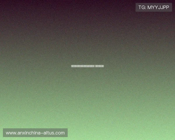 米兰与布鲁日就亚沙里转会达成协议 完成最终谈判