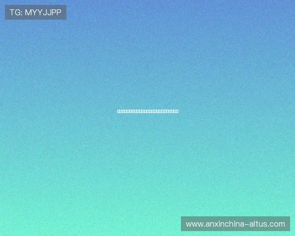 英超联赛财务状况分析:收入增长与支出压力并存的挑战 英超联赛财务状况分析:收入增长与支出压力并存的挑战