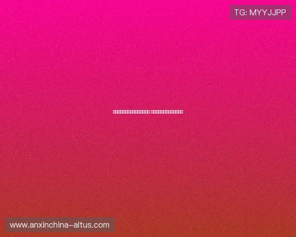 詹俊遗憾贝林兄弟未能上演龙虎斗 世俱杯下半区如同欧冠淘汰赛 詹俊遗憾贝林兄弟未能上演龙虎斗 世俱杯下半区如同欧冠淘汰赛