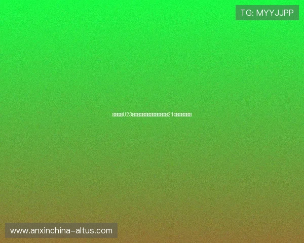 西安开通U23亚洲杯预选赛球迷直通车票价仅21元助力看球便利 西安开通U23亚洲杯预选赛球迷直通车票价仅21元助力看球便利