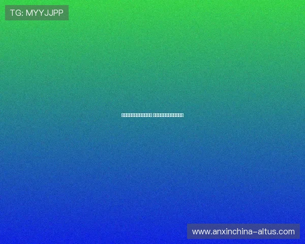 布兰德回忆效力狼堡女足时 男球迷常递上联系方式纸条