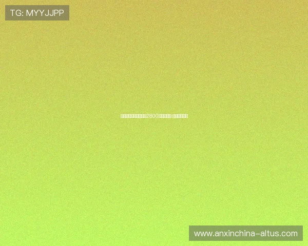 热刺与水晶宫争夺曼城2800万欧阿坎吉 米兰难以竞争 热刺与水晶宫争夺曼城2800万欧阿坎吉 米兰难以竞争