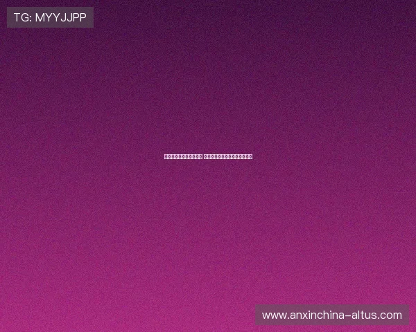 法甲冠军争夺战激烈上演 强队竞争火热角逐赛季巅峰荣耀 法甲冠军争夺战激烈上演 强队竞争火热角逐赛季巅峰荣耀