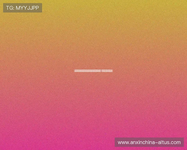 王俊杰坦言首次对阵澳大利亚感到紧张 上场拼搏未多想 王俊杰坦言首次对阵澳大利亚感到紧张 上场拼搏未多想