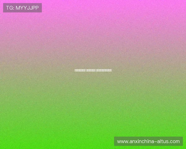 米兰客战利兹联 圣地亚哥首发 奥卡福尔穆萨全力出战 米兰客战利兹联 圣地亚哥首发 奥卡福尔穆萨全力出战