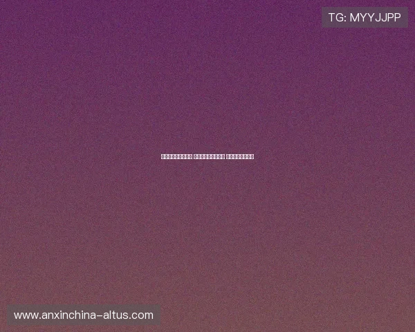 美洲杯八强对阵出炉 美国男篮迎战乌拉圭 多米尼加对决巴西 美洲杯八强对阵出炉 美国男篮迎战乌拉圭 多米尼加对决巴西