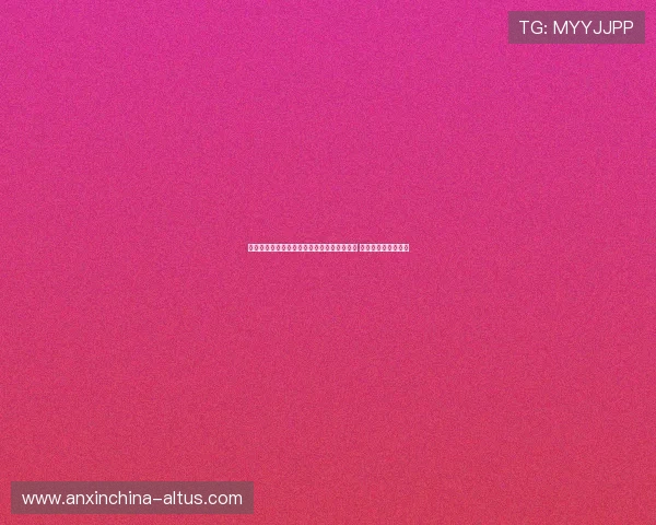 英超新闻发布会聚焦球队伤病情况及赛季目标 新赛季大牌球员亮相