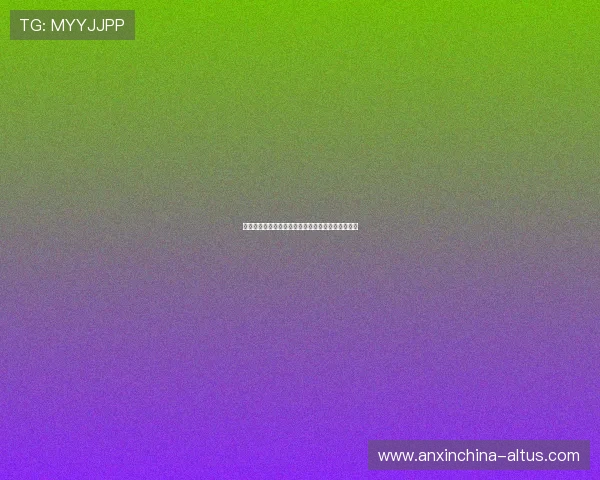 蒂莫西维阿将加盟马赛明日接受体检并签约五年合同 蒂莫西维阿将加盟马赛明日接受体检并签约五年合同