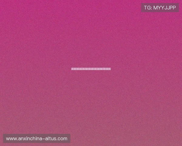 马卡消息:伊尼戈与费尔明因身体不适缺席巴萨与大邱比赛 马卡消息:伊尼戈与费尔明因身体不适缺席巴萨与大邱比赛