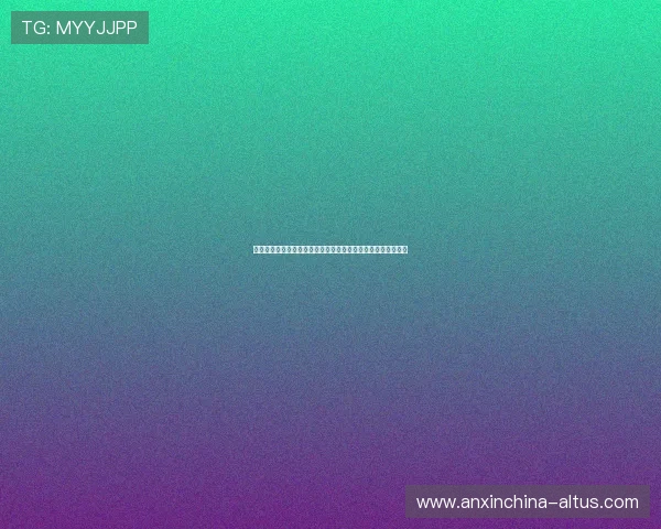 亚马尔私生活备受关注但状态未受影响继续为球队贡献精彩表现 亚马尔私生活备受关注但状态未受影响继续为球队贡献精彩表现