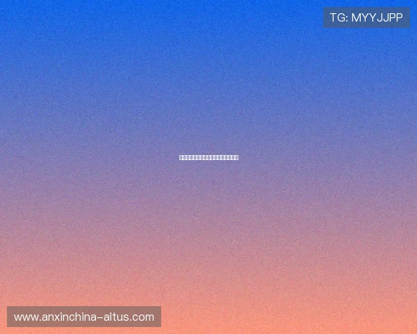 德甲前腰核心球员分析与发展趋势探讨 德甲前腰核心球员分析与发展趋势探讨