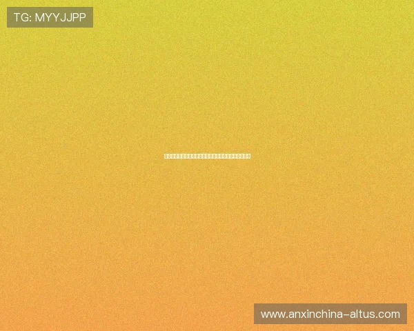 恩佐费尔南德斯荣膺本届世俱杯助攻王展现卓越传球功力 恩佐费尔南德斯荣膺本届世俱杯助攻王展现卓越传球功力