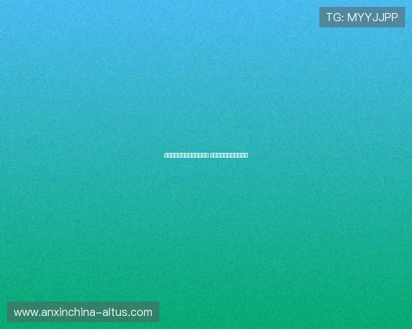 维尔茨当选全场最佳球员获奖 百万日元奖金助力新征程