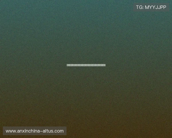 罗马诺：多家英超俱乐部已与尤文接触欲引进道路为中心球员