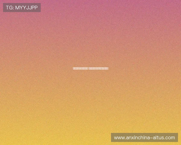 英超中文官网全新上线 及时掌握最新赛况与球队动态